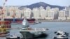 美国卫星图片显示中国首艘大型航母建造进度可观 