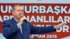 FILE - Turkey's President Recep Tayyip Erdogan addresses an election rally ahead of the upcoming general elections, in Ardahan, Turkey, June 6, 2015. 