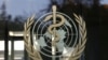 FILE - A logo is pictured on the World Health Organization (WHO) headquarters in Geneva, Switzerland, Nov. 22, 2017. 