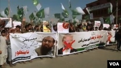 امریکا پس از آن کمک های مالی خود را به پاکستان به حالت تعلیق آورد که واشنگتن، اسلام آباد را به فراهم آوری پناهگاه های امن برای گروه های دهشت افگنی و تندرو متهم کرد
