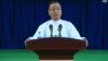 လူသားချင်း စာနာမှုအကူအညီ ပြည်ပ ကြီးကြပ်မှု စစ်ကောင်စီ လက်မခံ