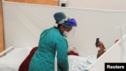 Faayilii - Hoospitaala namoonni vaayrasii koronaan qabaman itti yaallaman, Afrikaa Kibbaa