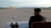 Pengamat: Proses Denuklirisasi Jadi Isu Kunci Pertemuan Trump-Kim