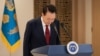 This handout photo taken Dec. 12, 2024, and released by the South Korean Presidential Office shows South Korean President Yoon Suk Yeol bowing while delivering an address at the Presidential Office in Seoul. 