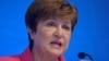 Kristalina Georgieva, direktur pelaksana Dana Moneter Internasional (IMF) 