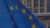 ARHIVA - Zastava Evropske unije u Briselu