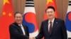한중, '외교안보대화' 신설 합의...FTA 2단계 협상도 재개