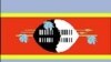 Swaziland's Flag