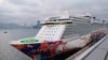 Persiapan Pulau Sebaru Jelang Observasi WNI ABK "World Dream"