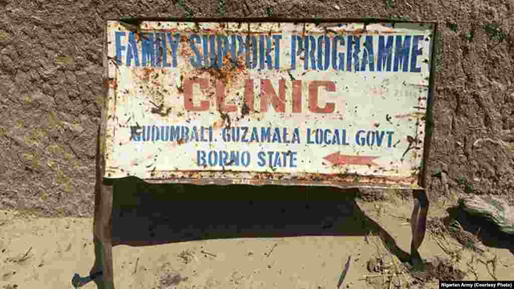 Allon wani asibitin mata a garin Gudumbali dake Jihar Borno a bayan an kwato garin. An samu hoton bayan da zaratan sojojin Najeriya suka sake fatattakar 'yan Boko Haram daga garin dake Jihar Borno