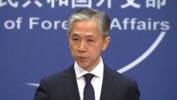 VOA Asia - What lies ahead for Biden and Beijing