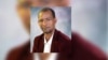 የቀድሞው የአረና ለልዑላዊነት እና ዴሞክራሲ ፓርቲ ሊቀመንበር አቶ አብርሃ ደስታ 