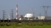 Trump reimposes 'maximum pressure' on Iran, aims to drive oil exports to zero