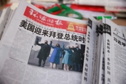 Surat kabar Global Times. (Foto: Reuters)