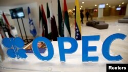  Kungiyar OPEC