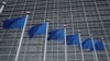 EU "미북대화 조속히 재개되길…핵·탄도미사일 완전히 폐기해야”