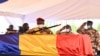 የቻድ ወታደራዊ መሪዎች ሰሞኑን የተገደሉትን የቀድሞ ፕሬዚዳንት እድሪስ ደቢን አስክሬን ሲሰናበቱ
