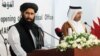 طالبان امروز دفتر سیاسی این گروه را در قطر گشودند