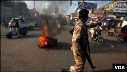 کراچی اسٹرائیک کال