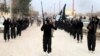 US Seeks International Coalition to Defeat IS Militants