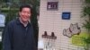 Chientan borough chief Bi Wu-liang shows an outdoor dog toilet as part of an eco-friendly park in his part of Taipei.