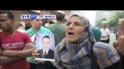 VOA60 Duniya: Masar, Afrilu 28, 2014