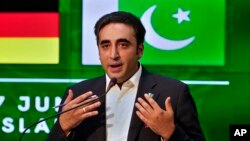 Pakistan Jamus