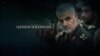 Qassem Soleimani: From Construction Worker to Architect of Iran's Middle East Expansion