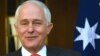 Australian Prime Minister Malcolm Turnbull reacts as he speaks during a media conference in Canberra, Australia, Nov. 15, 2017. 