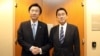 한·일 외무장관 회담, 정상회담 의제 논의