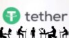Foto ilustrasi yang menampilkan logo dari perusahaan Tether. (Foto: Reuters/Dado Ruvic)
