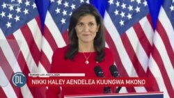 Gavana wa zamani Haley anaendelea kuungwa mkono na wapiga kura wa Republican