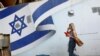 Israel akan Gunakan Pajak Palestina untuk Bayar Utang Listrik
