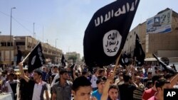 Kungiyar ISIS